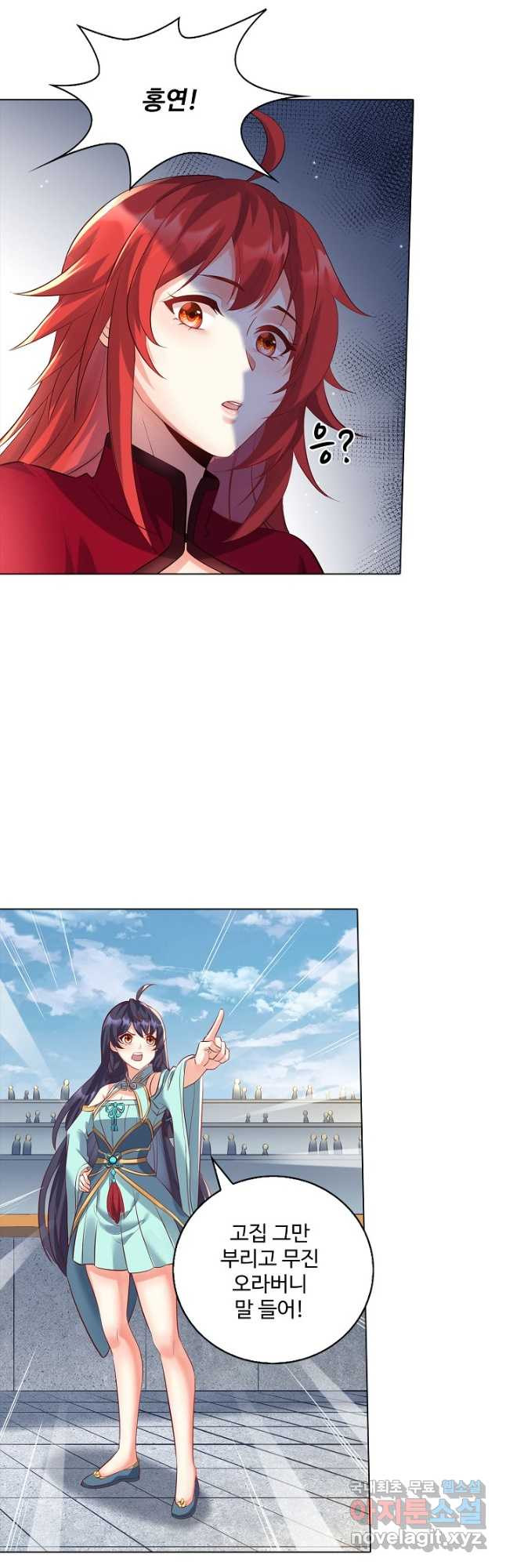 16705360481271rzxxrmtmaf.jpeg