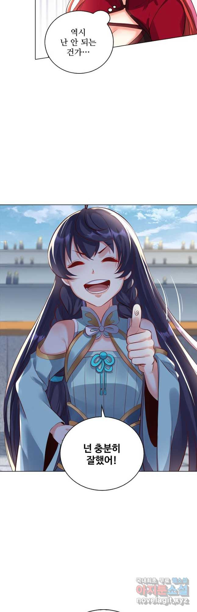 1670536048439h00e5g7fi7u.jpeg