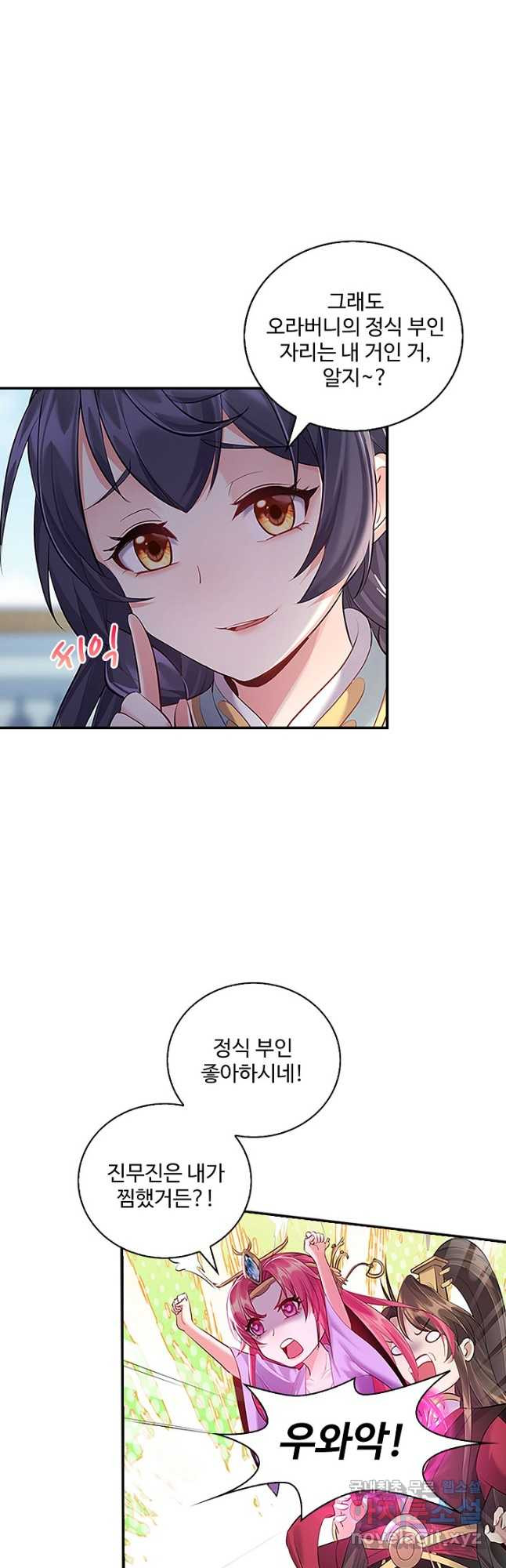 16705360493545gkbahr4t8l.jpeg