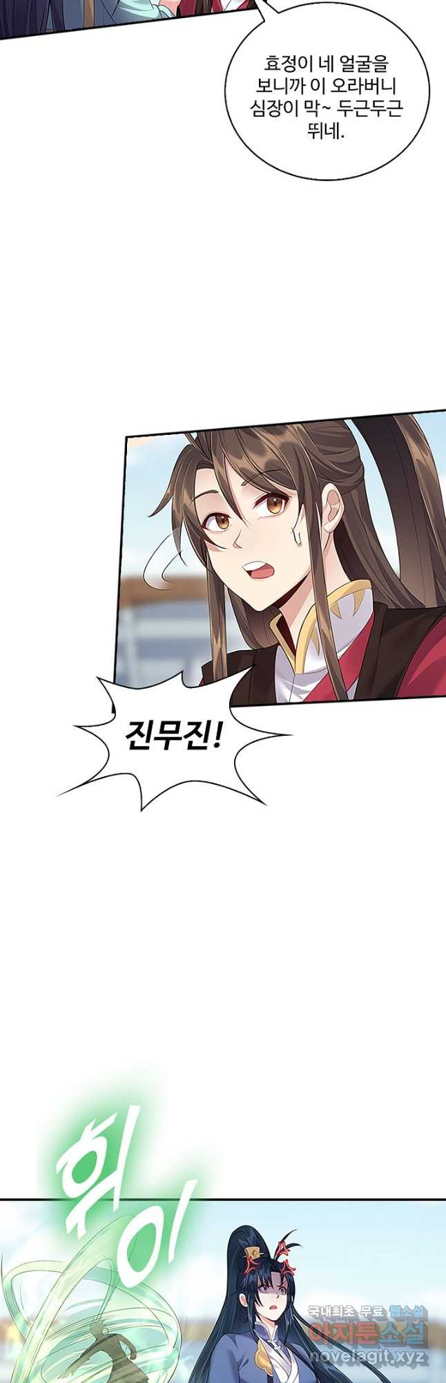 1670536049656iwcyg4obee8.jpeg