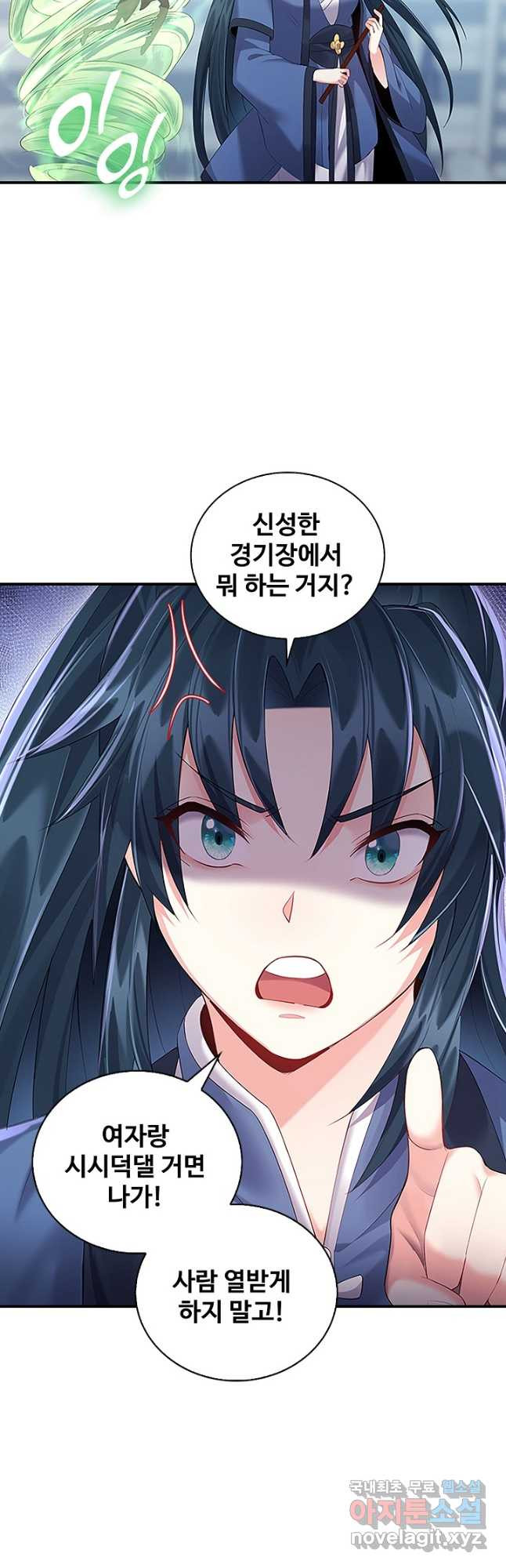 1670536049807trnhdkrtybd.jpeg