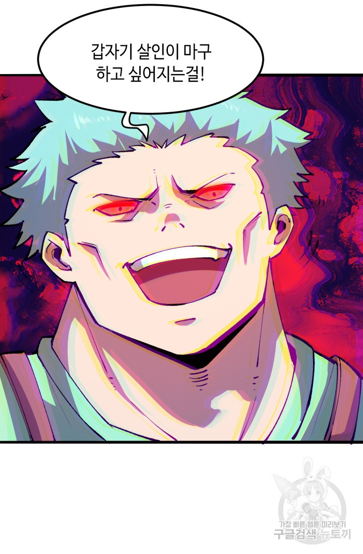 1670536214904k6qjskwxkva.jpeg