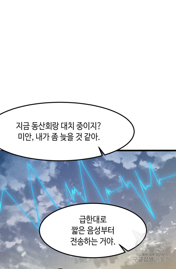 1670536215862732ryeinymu.jpeg