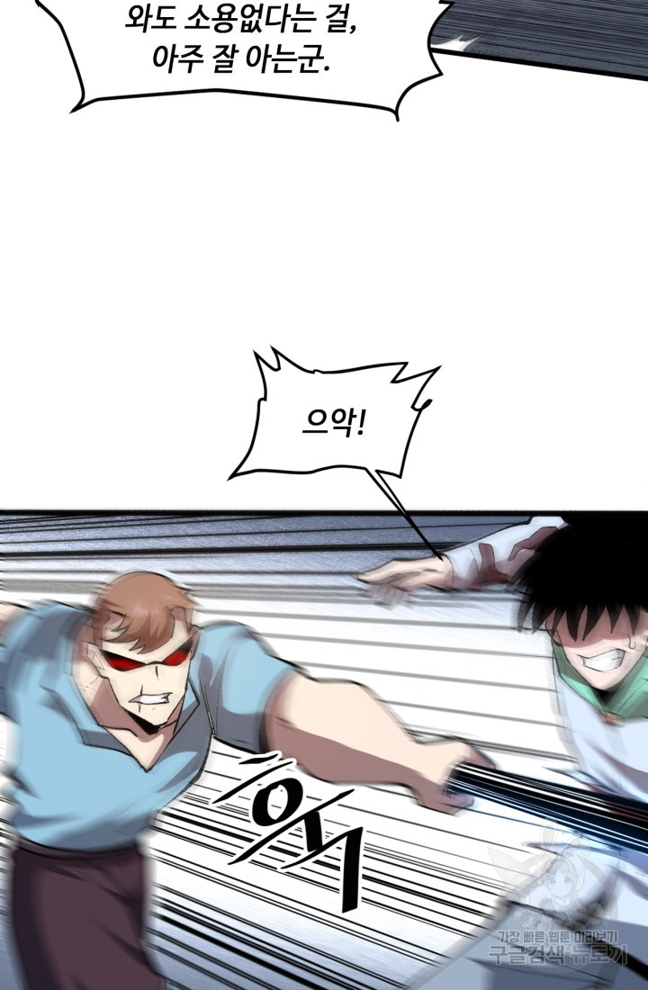 1670536216813c8imowkabw8.jpeg