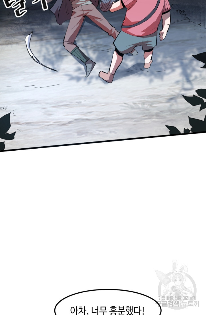 16705362764999u5h962p0vd.jpeg