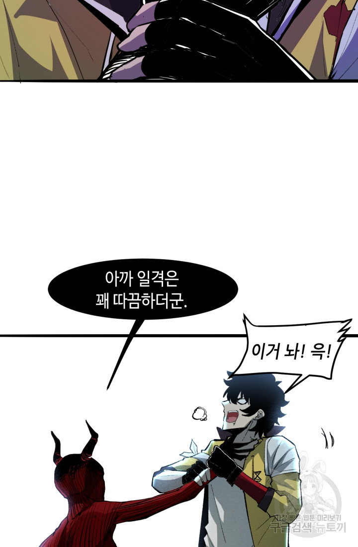 1670536329330xcqn3ez7wkl.jpeg