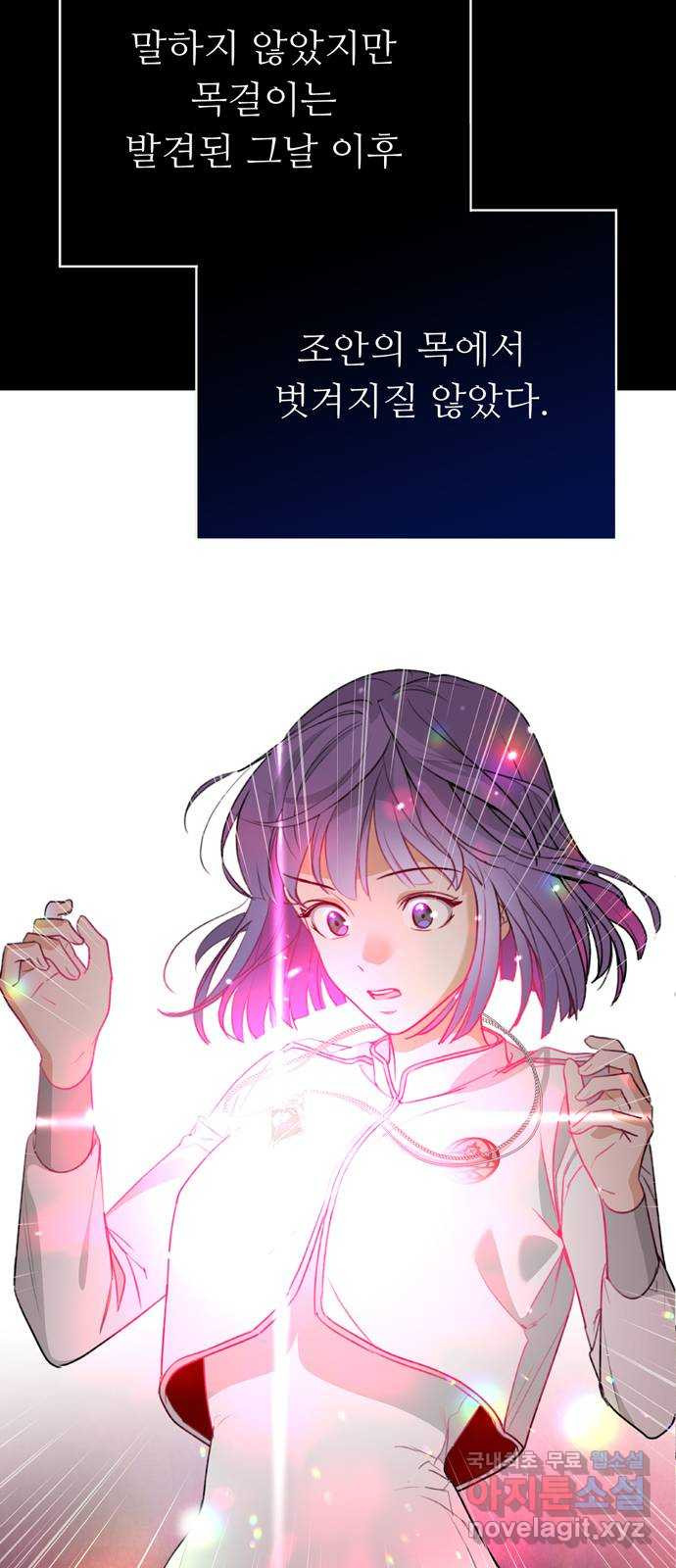 1670541052534puea7sbxcck.jpeg