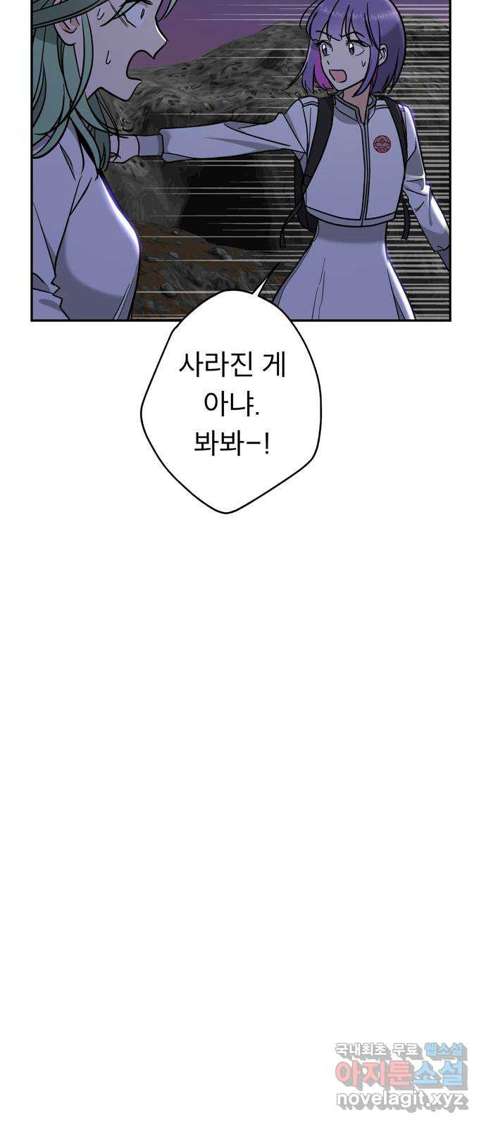 1670541061165fay35o2himl.jpeg