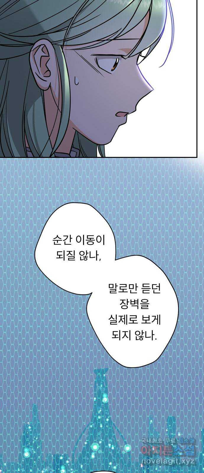 1670541062550whqr188fb1g.jpeg