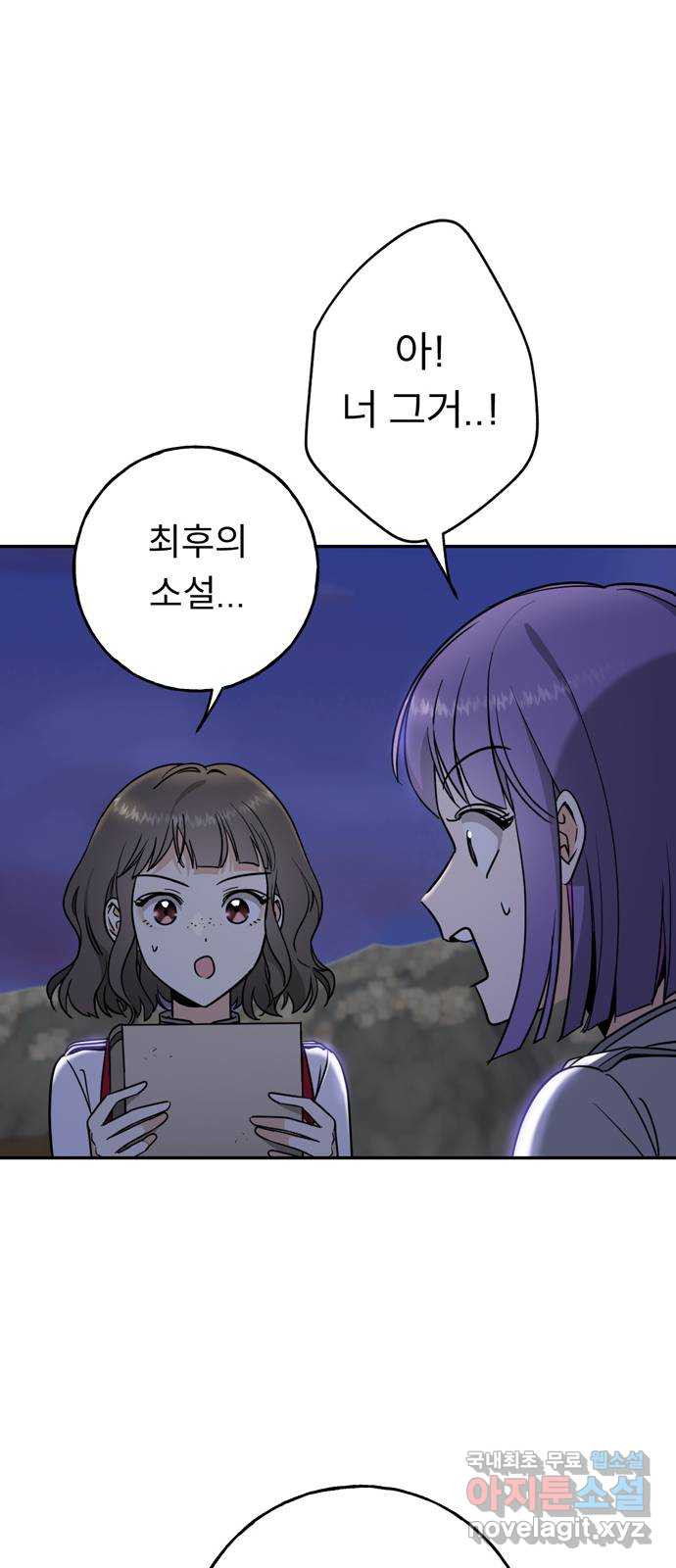 1670541063311rfnn0culwd.jpeg