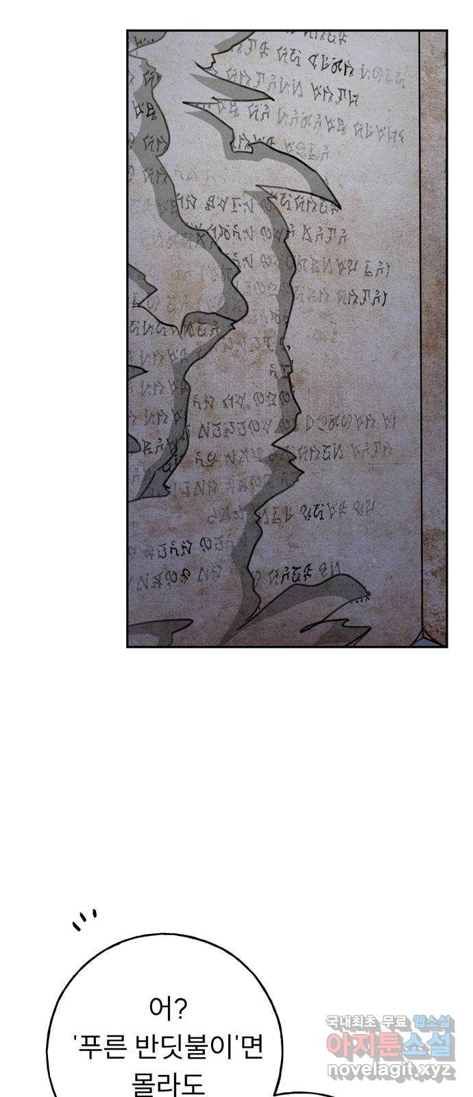 1670541065288vypks9cltyp.jpeg
