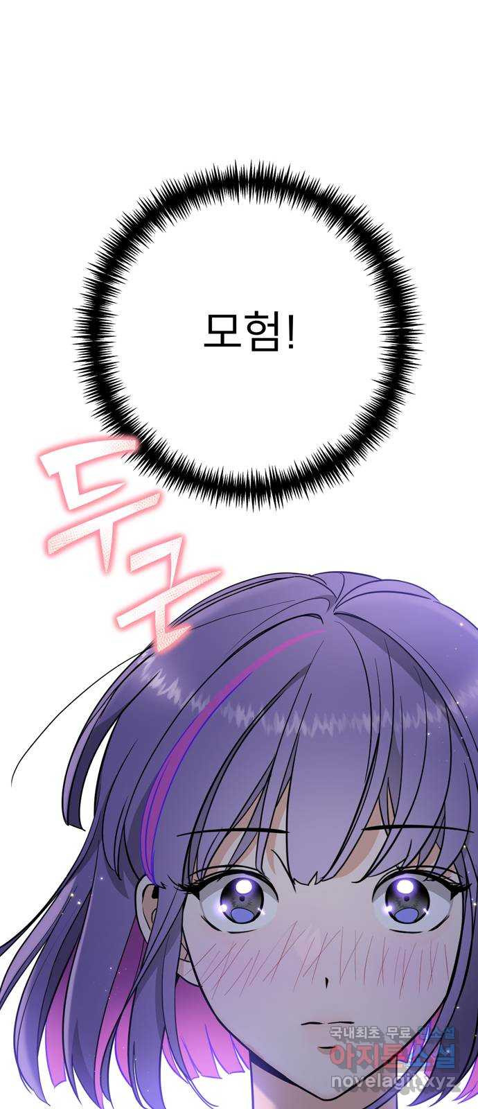 1670541071263wnibqt45vnc.jpeg