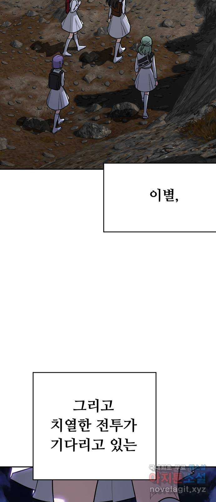 1670541072358l8ucqioyntm.jpeg
