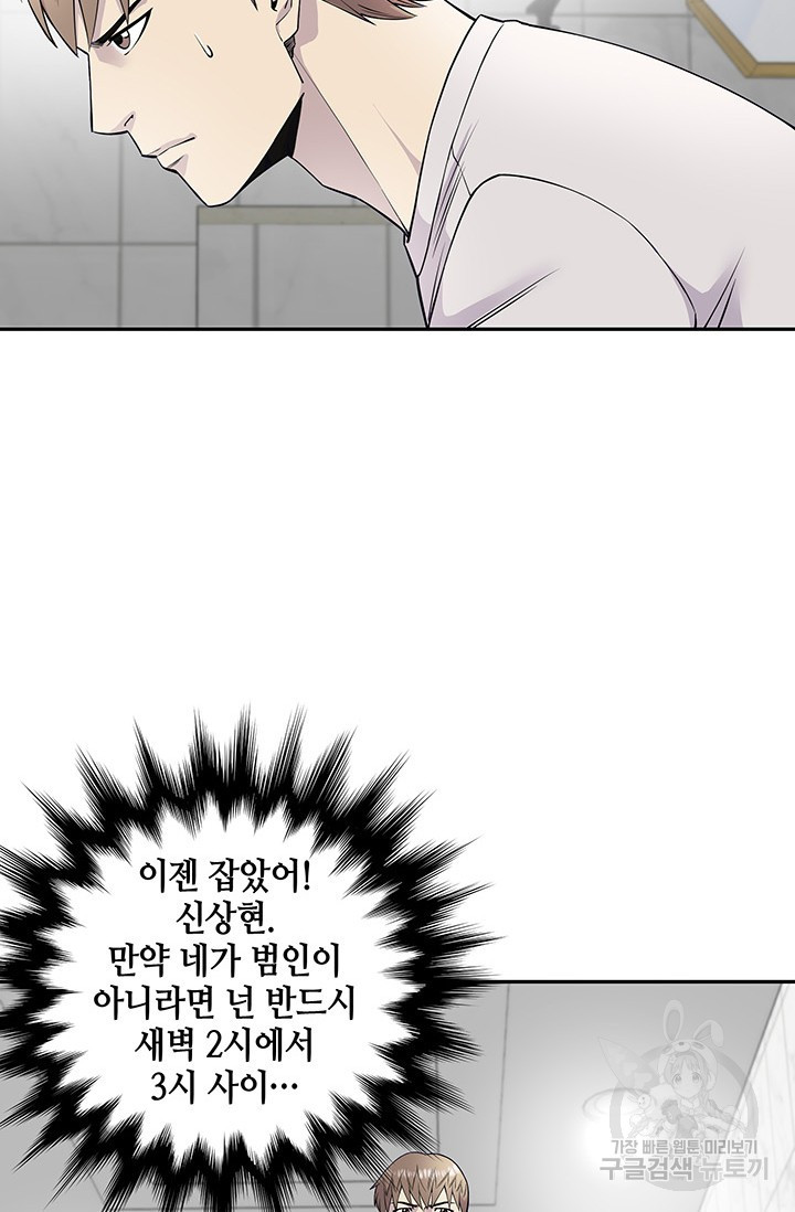 16705386463048g0s5tcpuhi.jpeg