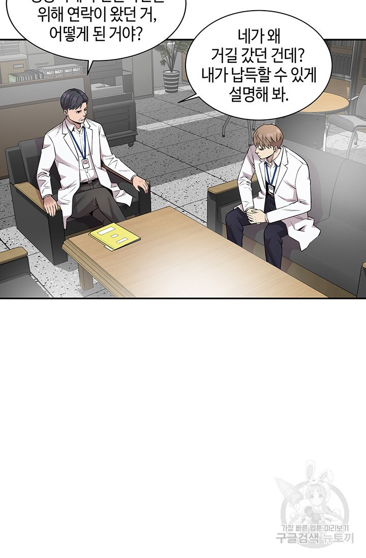 1670538668347yluy75s60j.jpeg
