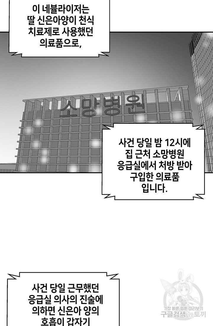 1670538781795tif0swmdq2e.jpeg