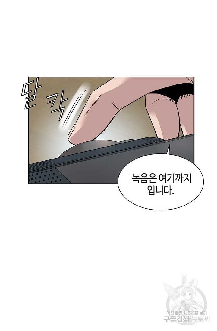 1670538490357yc3v1d2pyun.jpeg