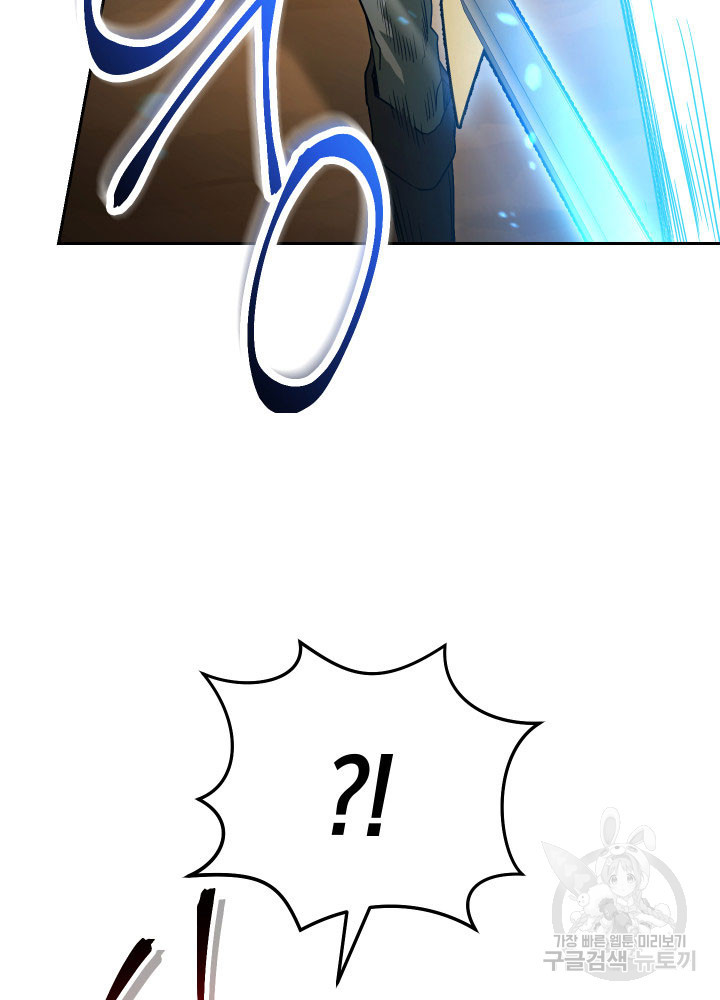 1670538020557ex9wpguc32n.jpeg