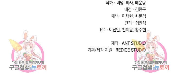 1670538026707sc26mnmw3p.jpeg