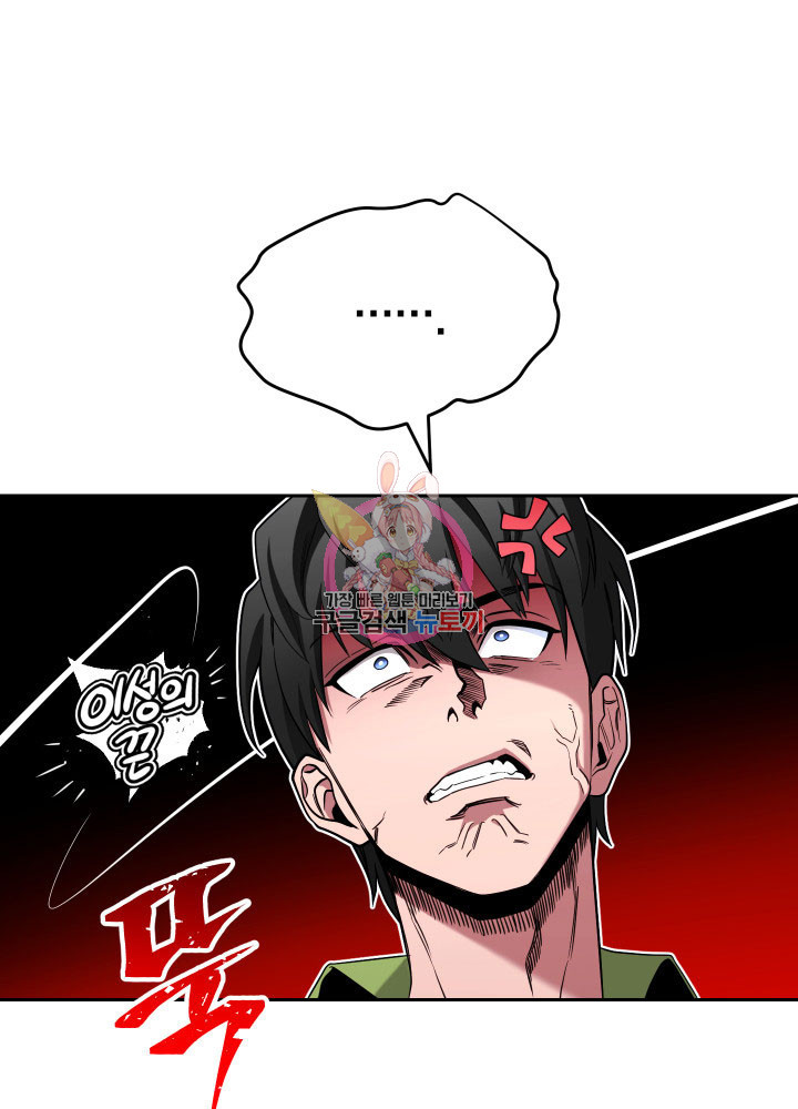 1670537612791aa24d2el1un.jpeg