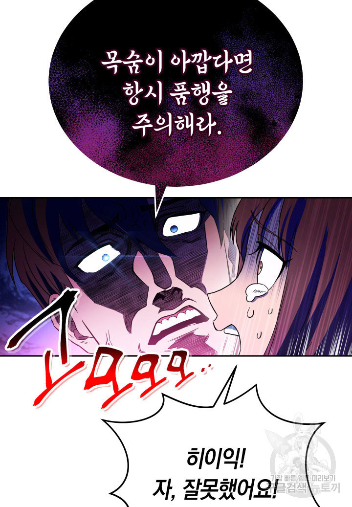 1670537615261ecc1cc10csg.jpeg
