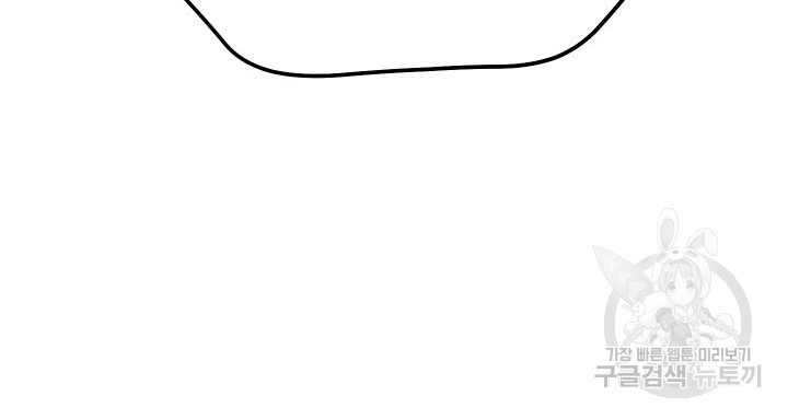 167053762530677antn4s3wu.jpeg
