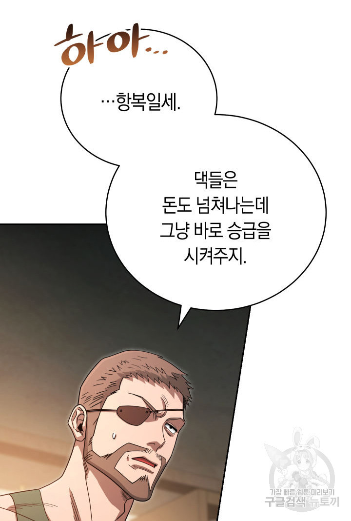 1670537687258n28yunvcrul.jpeg