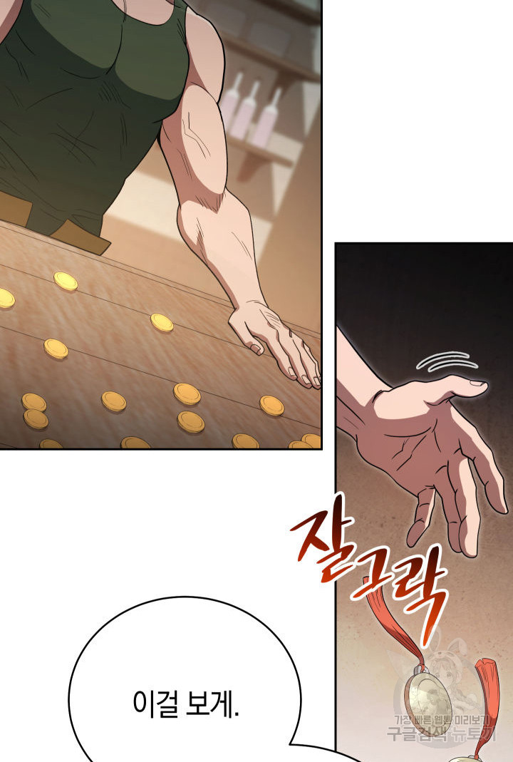16705376880232bmn5uj7znn.jpeg