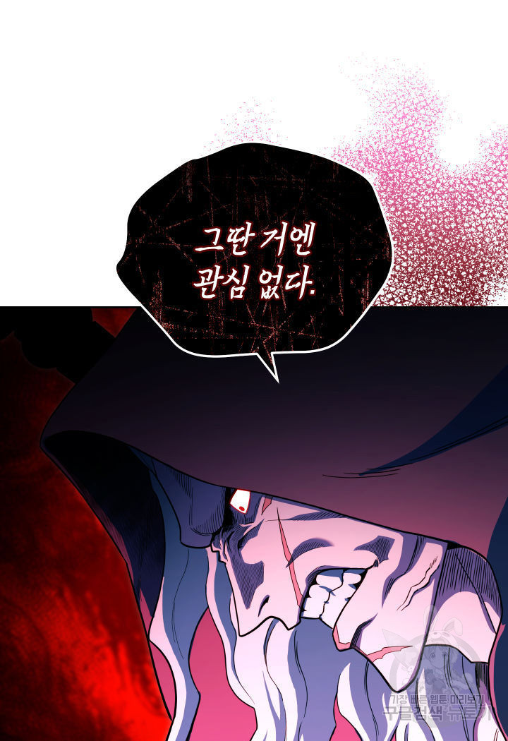 1670537697631mido5wl9nq.jpeg