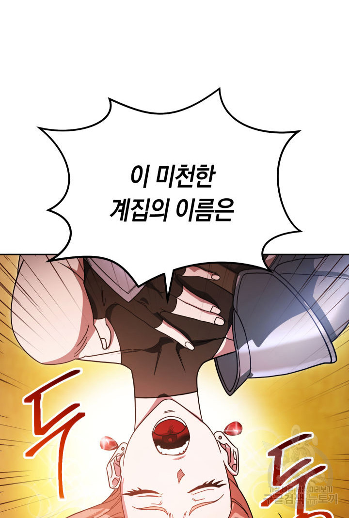 1670537710239d05m2j8dj0a.jpeg