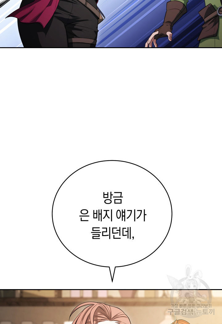 1670537735541b3h5dbio2o4.jpeg
