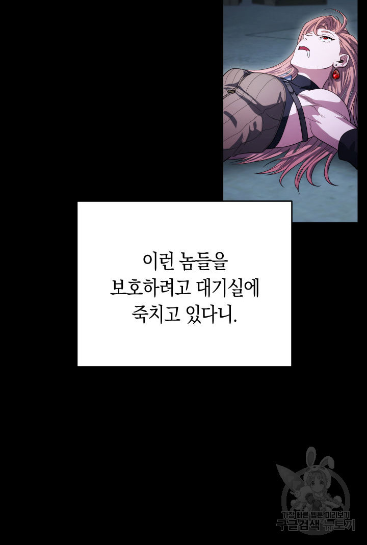 1670537743119s6z301h4adb.jpeg