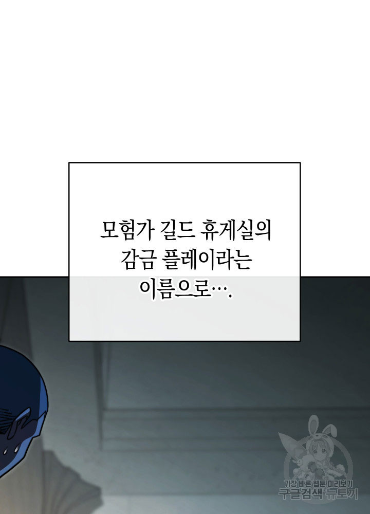 1670537883669jb88n9nkg1.jpeg