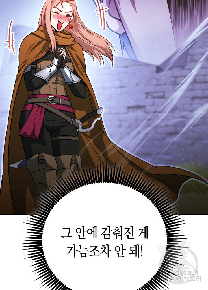 1670537891649j09o3vikdy.jpeg