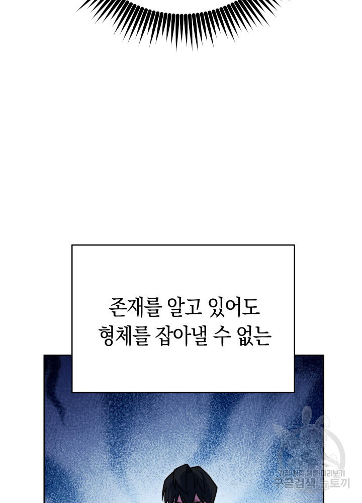 1670537895564h8qbum88c8e.jpeg