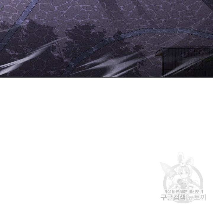 1670537903432ssbhmskoc6.jpeg