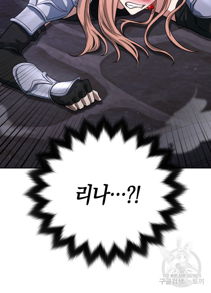 1670537907264anst3d85elu.jpeg