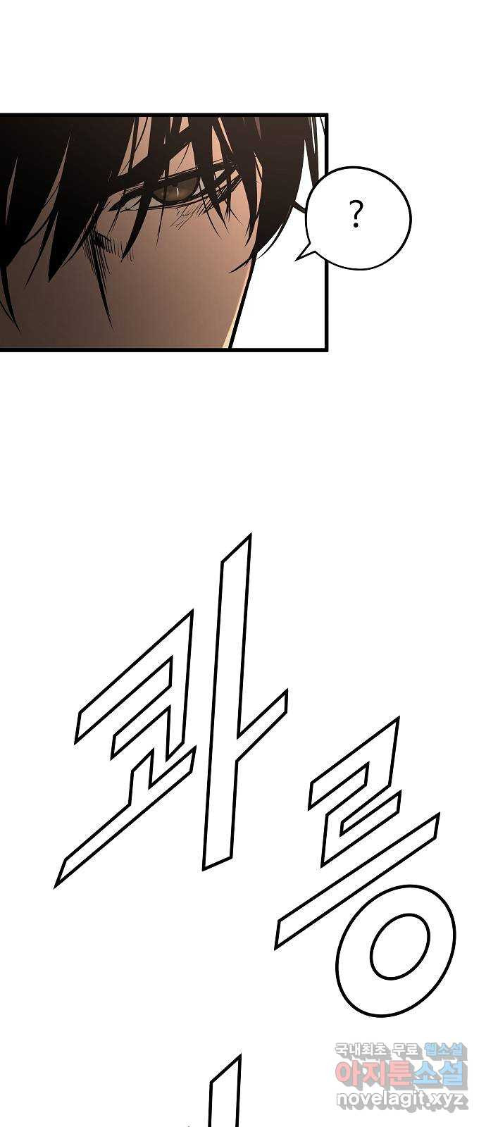 1670541441598khtobpew1lp.jpeg