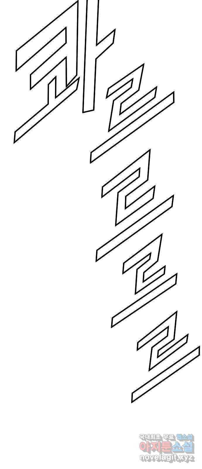 1670541441762w7sad1vpiwn.jpeg