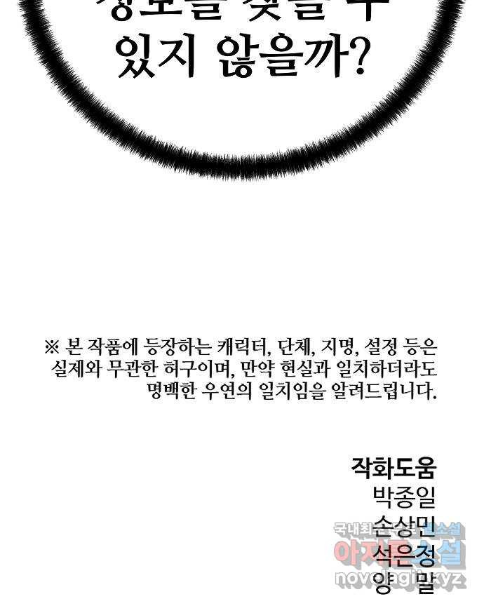 1670541448590j4midhi2qqr.jpeg