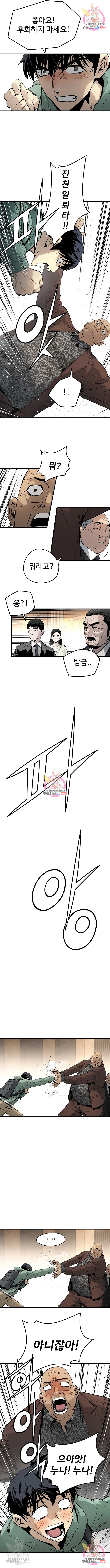 16705409367005ozke9g9bhm.jpeg