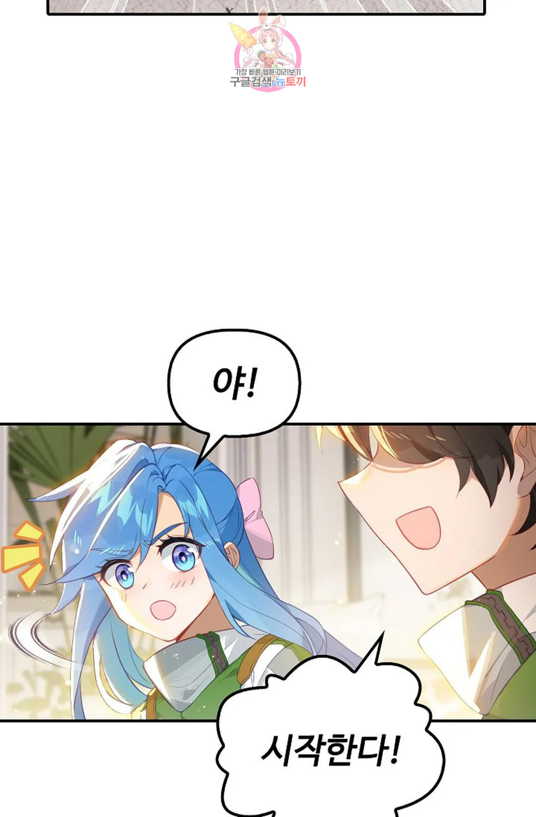 1670541522260ok170wty19o.jpeg