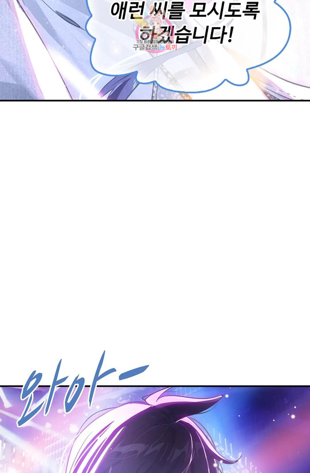 1670541523779onko0a72ise.jpeg