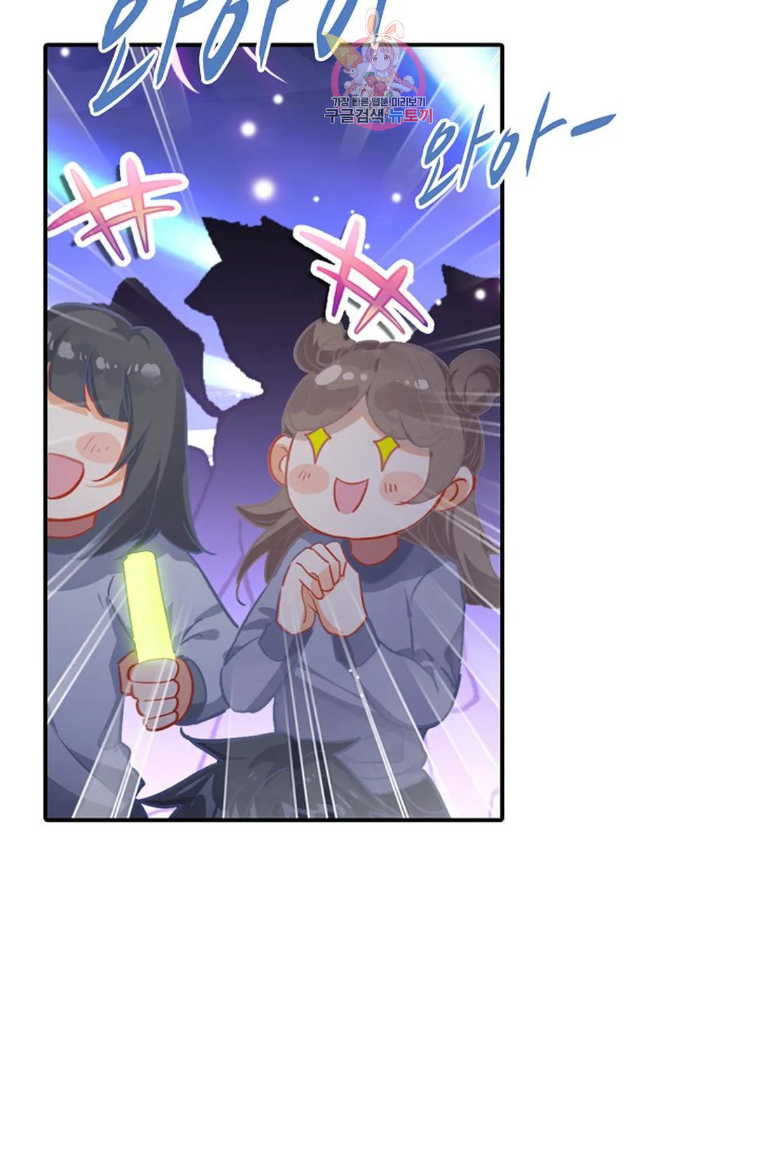 1670541527914h9cuclszru9.jpeg