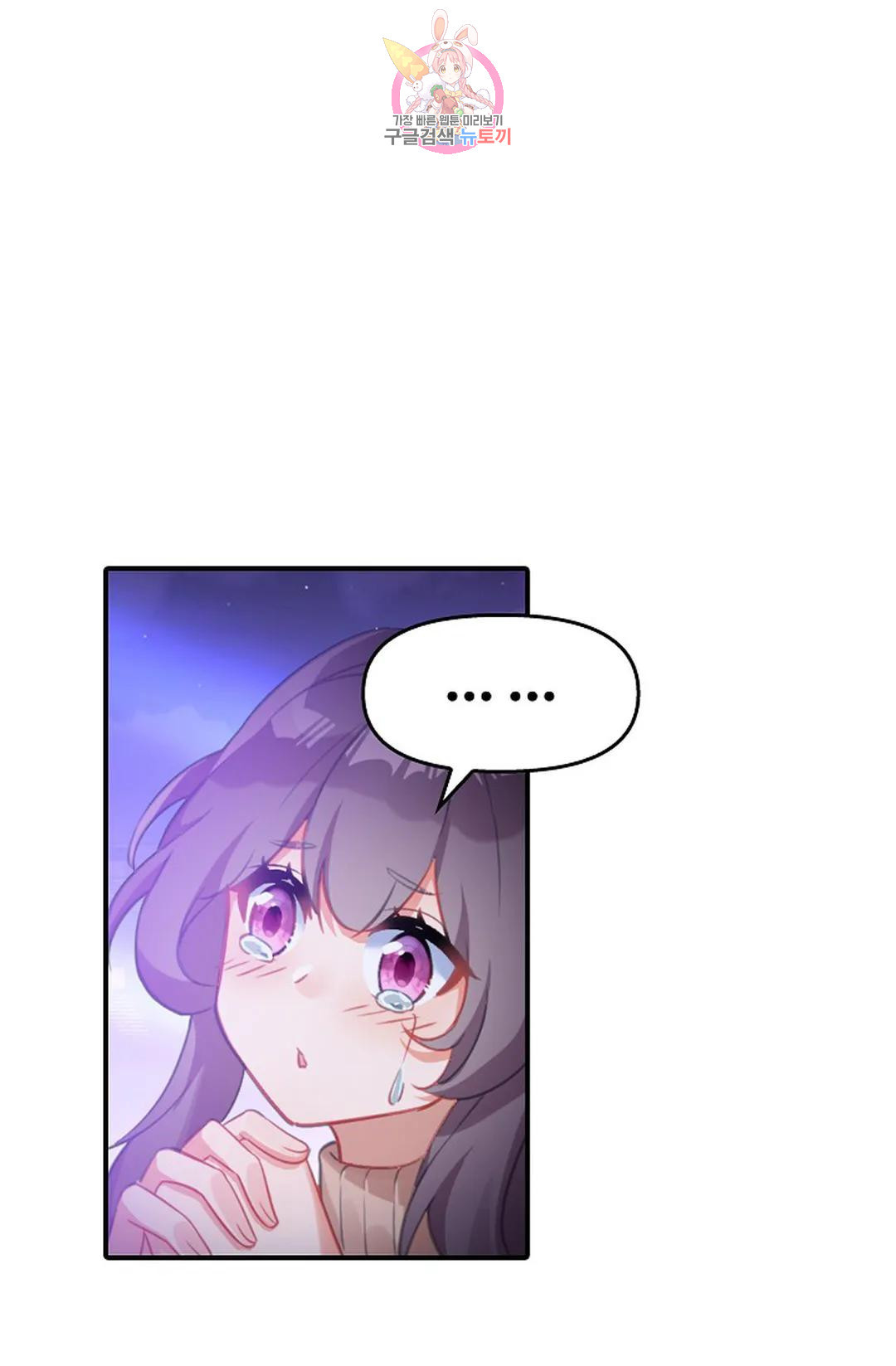 1670541534167xlayjbk32ki.jpeg