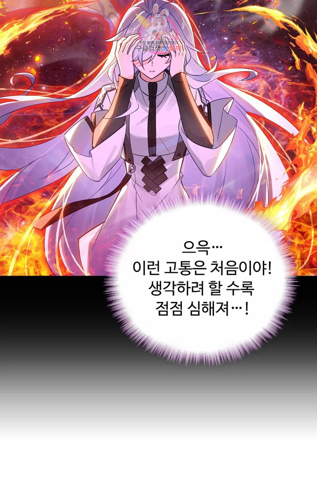 1670541553977gil9rjsyohg.jpeg