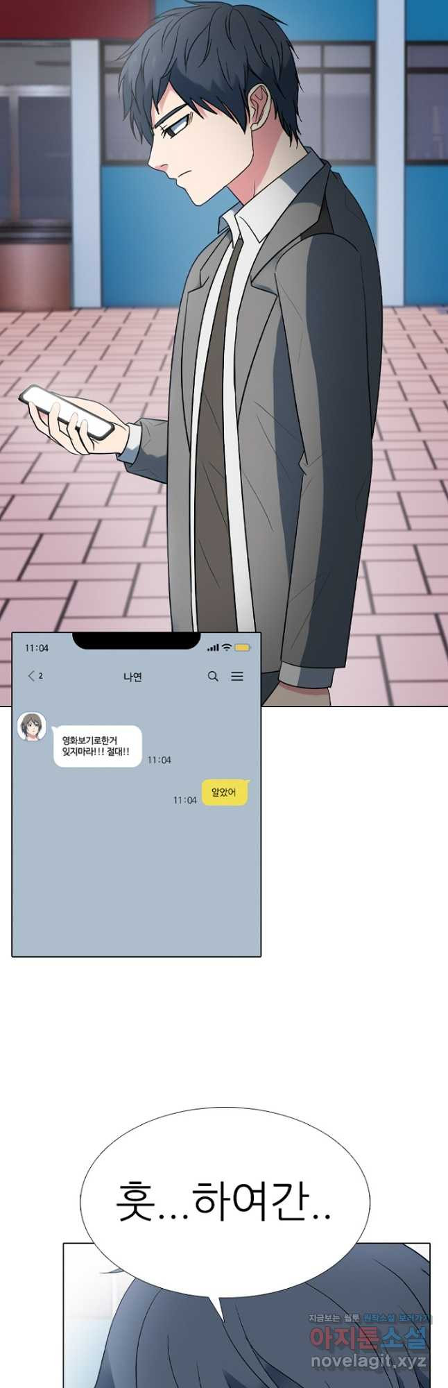 1670536262251msd1ohlb54.jpeg