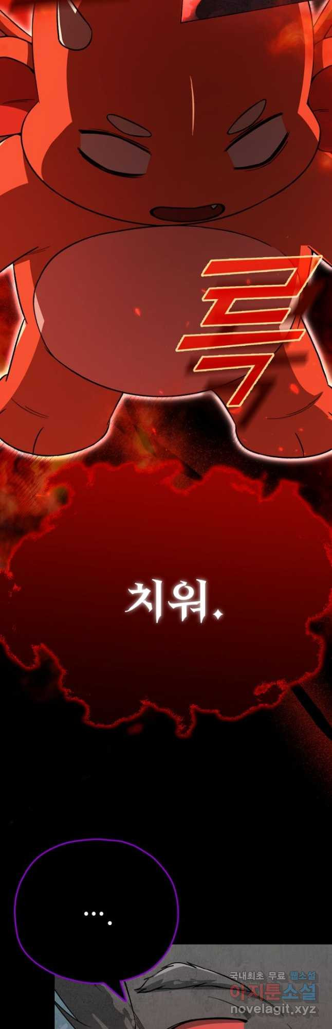 1670536557497x2e46zwtvqd.jpeg