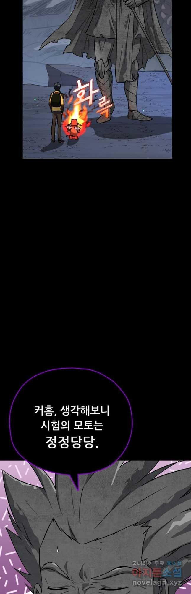 1670536557799rudk2q0vh7e.jpeg
