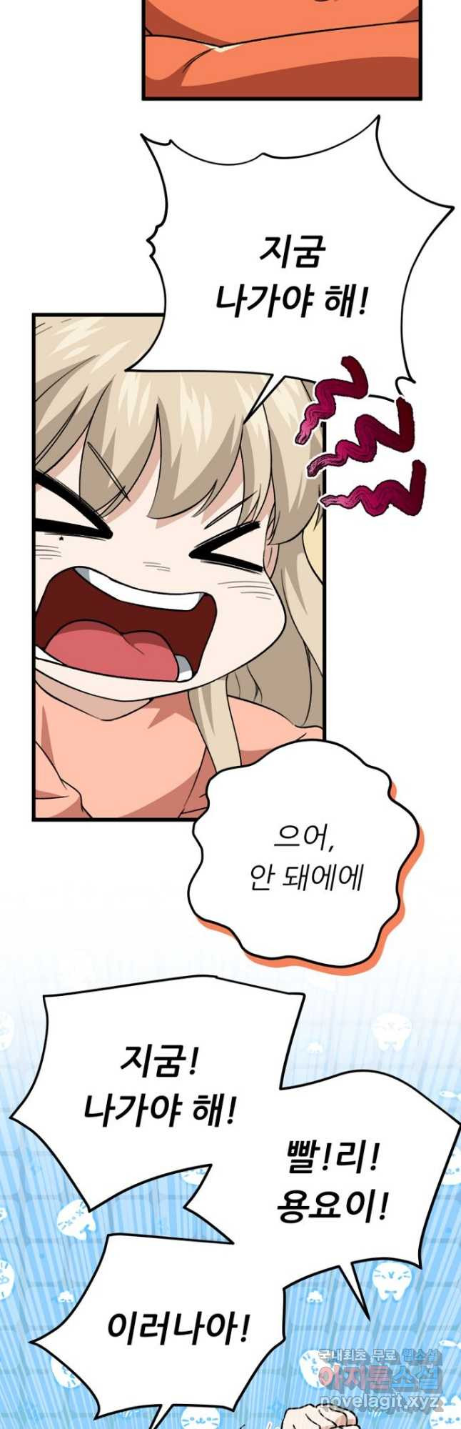 16705365632694i8yz69c5c.jpeg